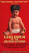 Children Of The Revolution